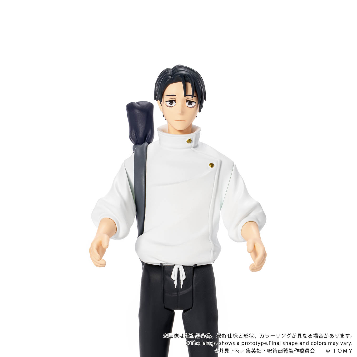 COLLEKAZARO Jujutsu Kaisen Yuji Itadori + Megumi Fushiguro + Yuta Okkotsu + Choso + Naoya Zen'in (bundle)